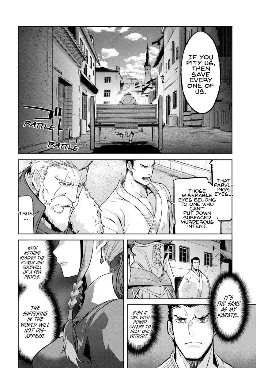 Karate Baka Isekai Chapter 9.1 15